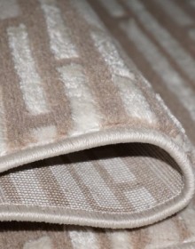 Синтетичний килим Alvita Relax 4656A S.Beige-Cream - высокое качество по лучшей цене в Украине.